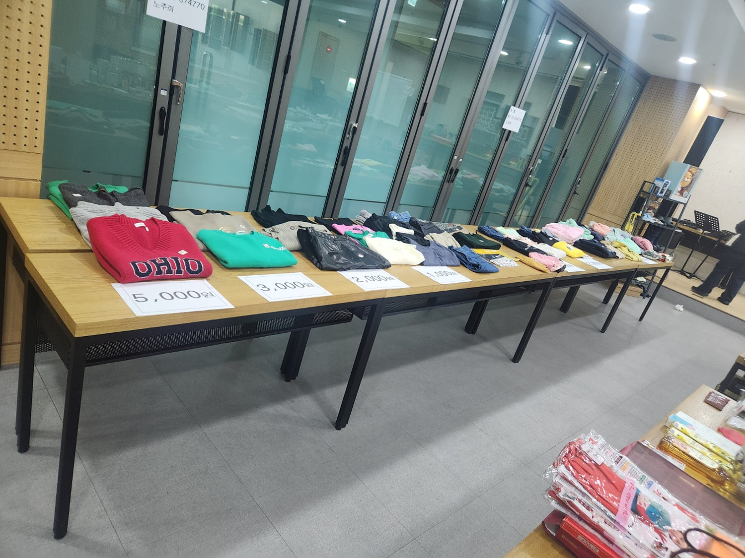 KakaoTalk_20241216_095545603_01.jpg