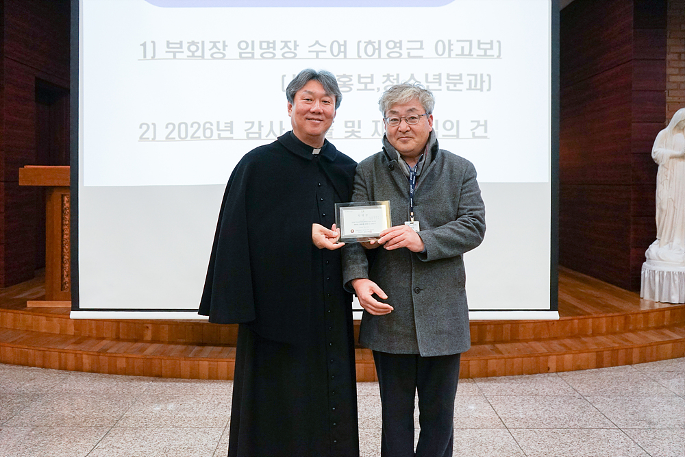 04_정기총회 (5).jpg