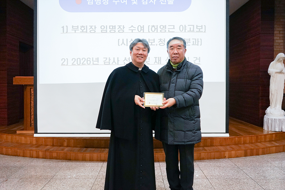 04_정기총회 (6).jpg