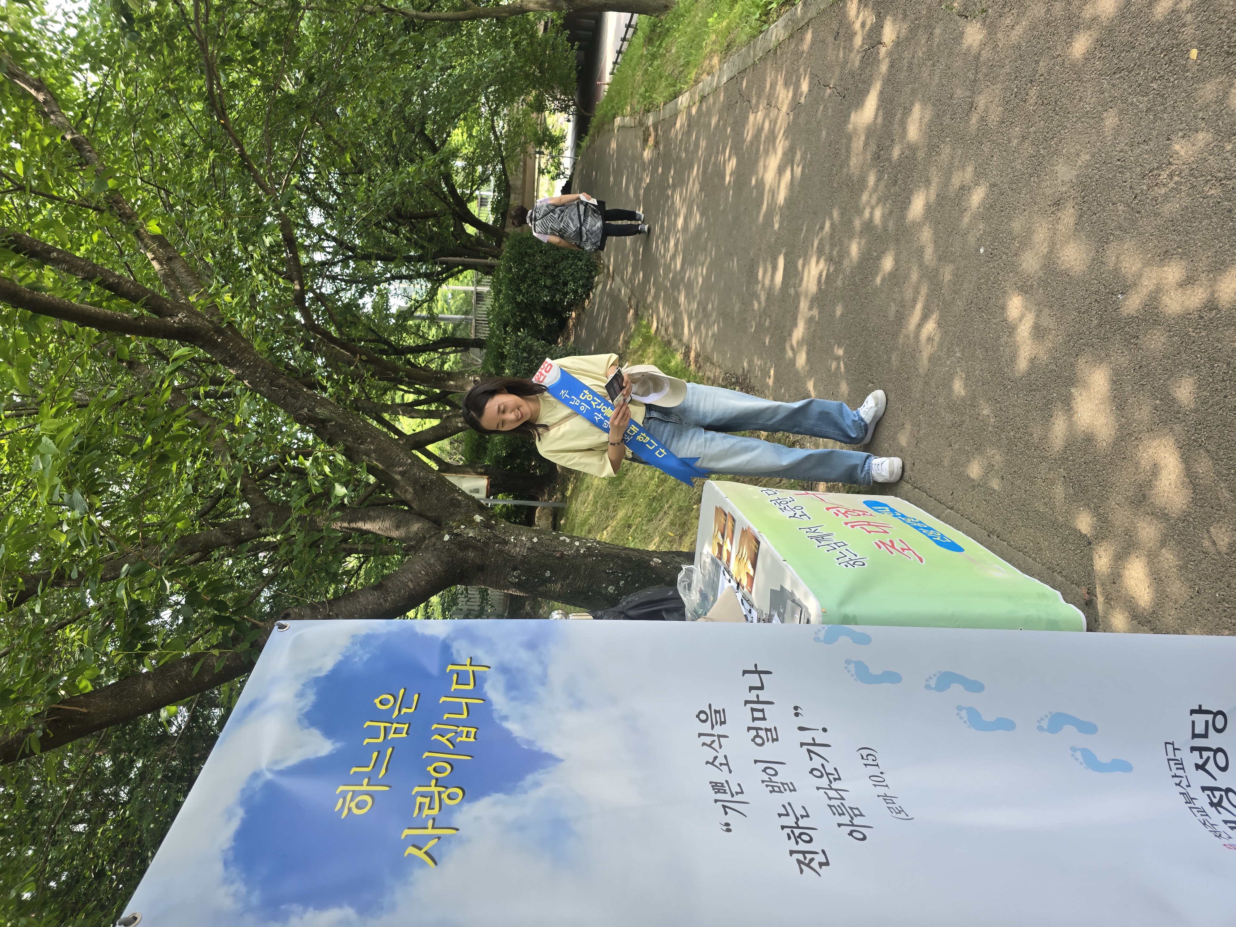 KakaoTalk_20250610_222925265.jpg