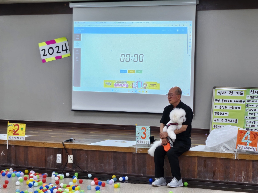 KakaoTalk_20240811_165257517_05.jpg