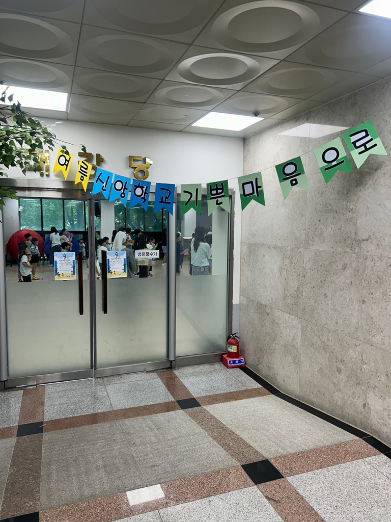 KakaoTalk_20240811_161208582_06.jpg