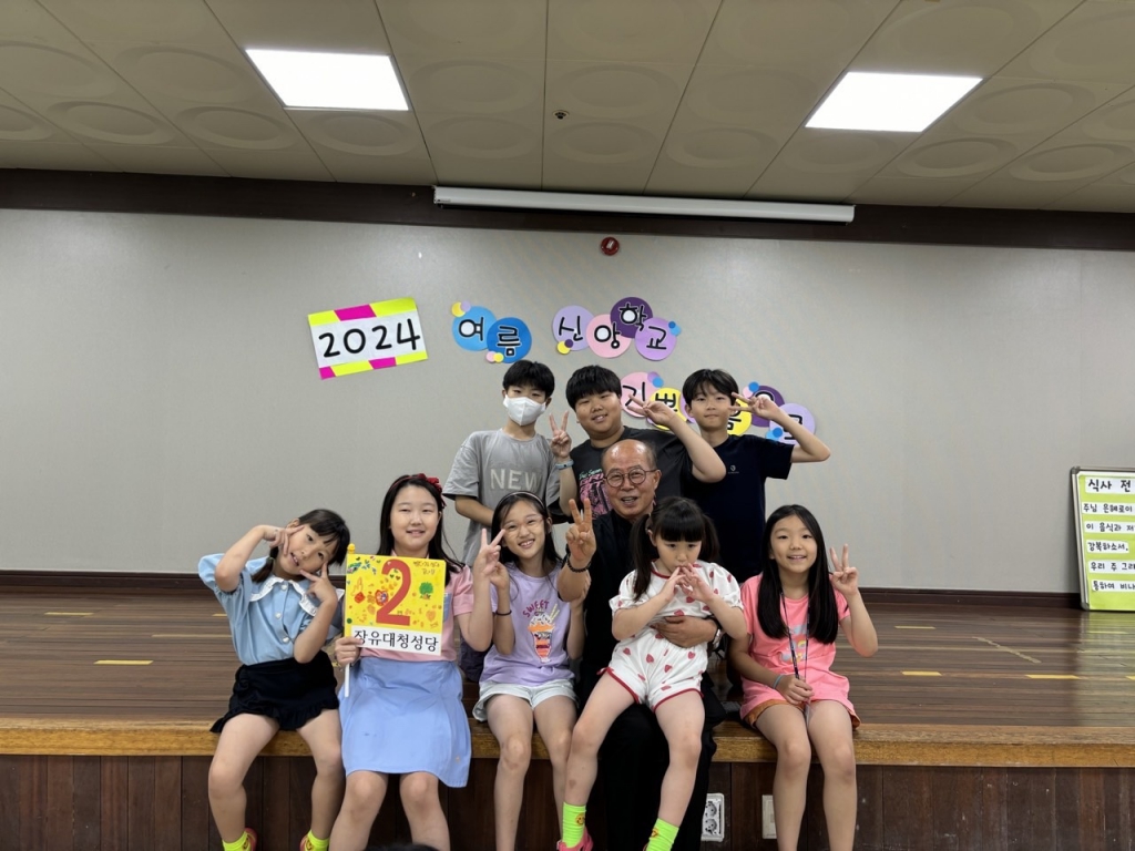 KakaoTalk_20240811_165257517_12.jpg