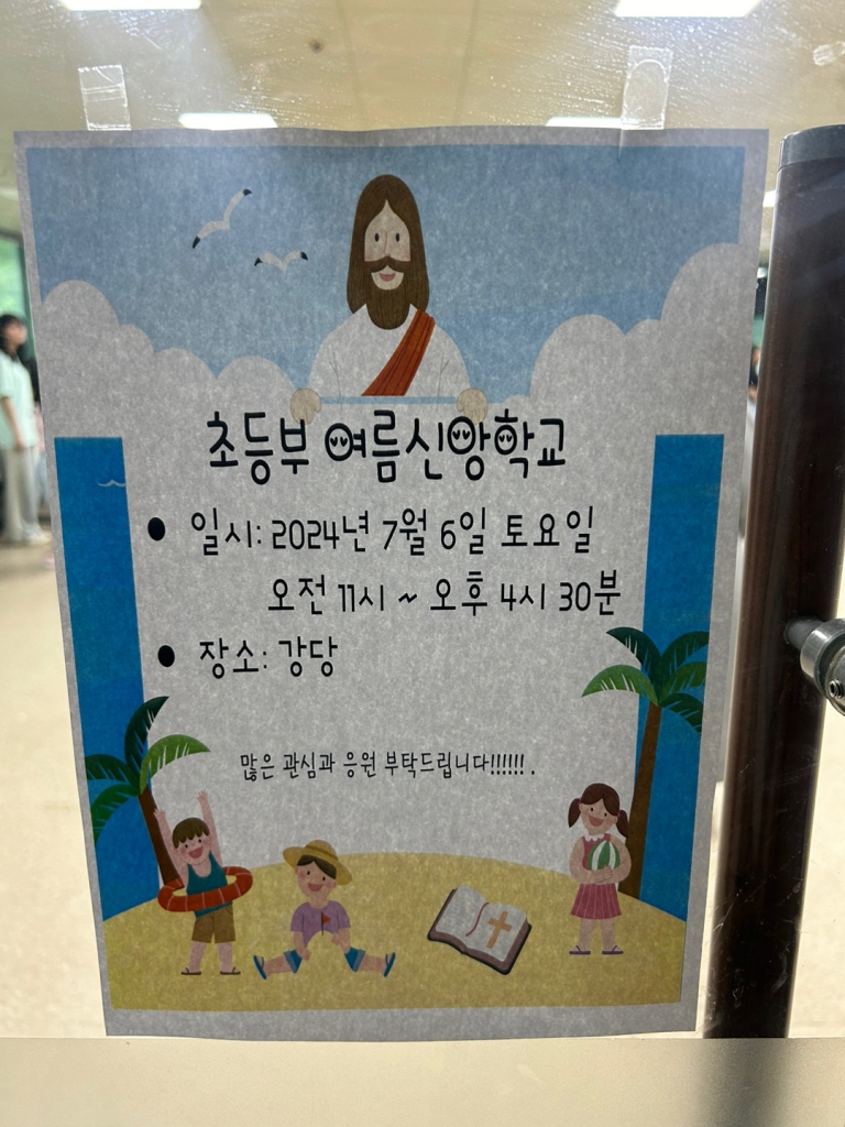 KakaoTalk_20240811_161208582_07.jpg