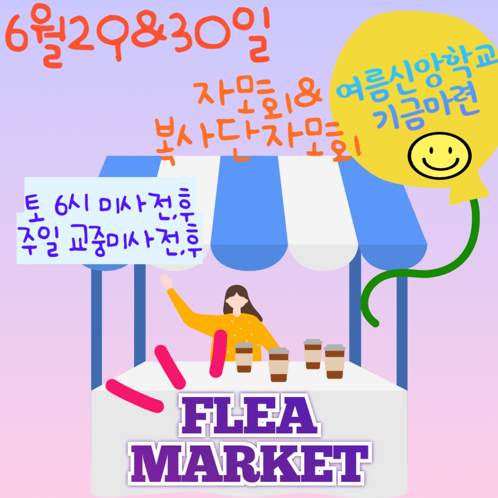 KakaoTalk_20240617_115403886.jpg