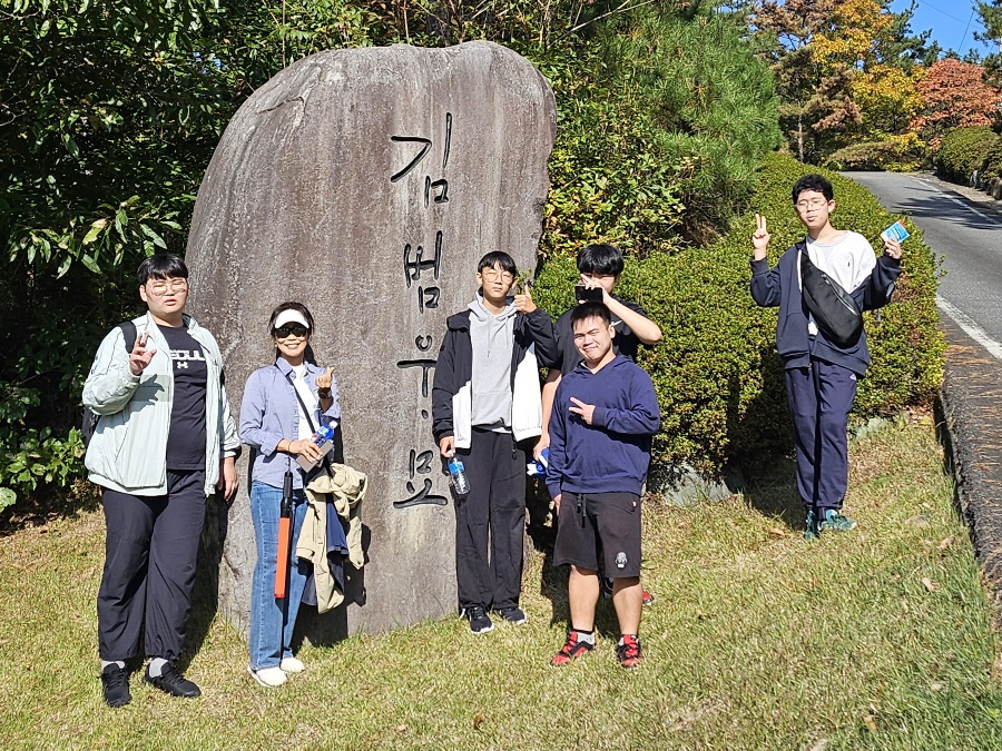 KakaoTalk_20241109_170713952_03.jpg