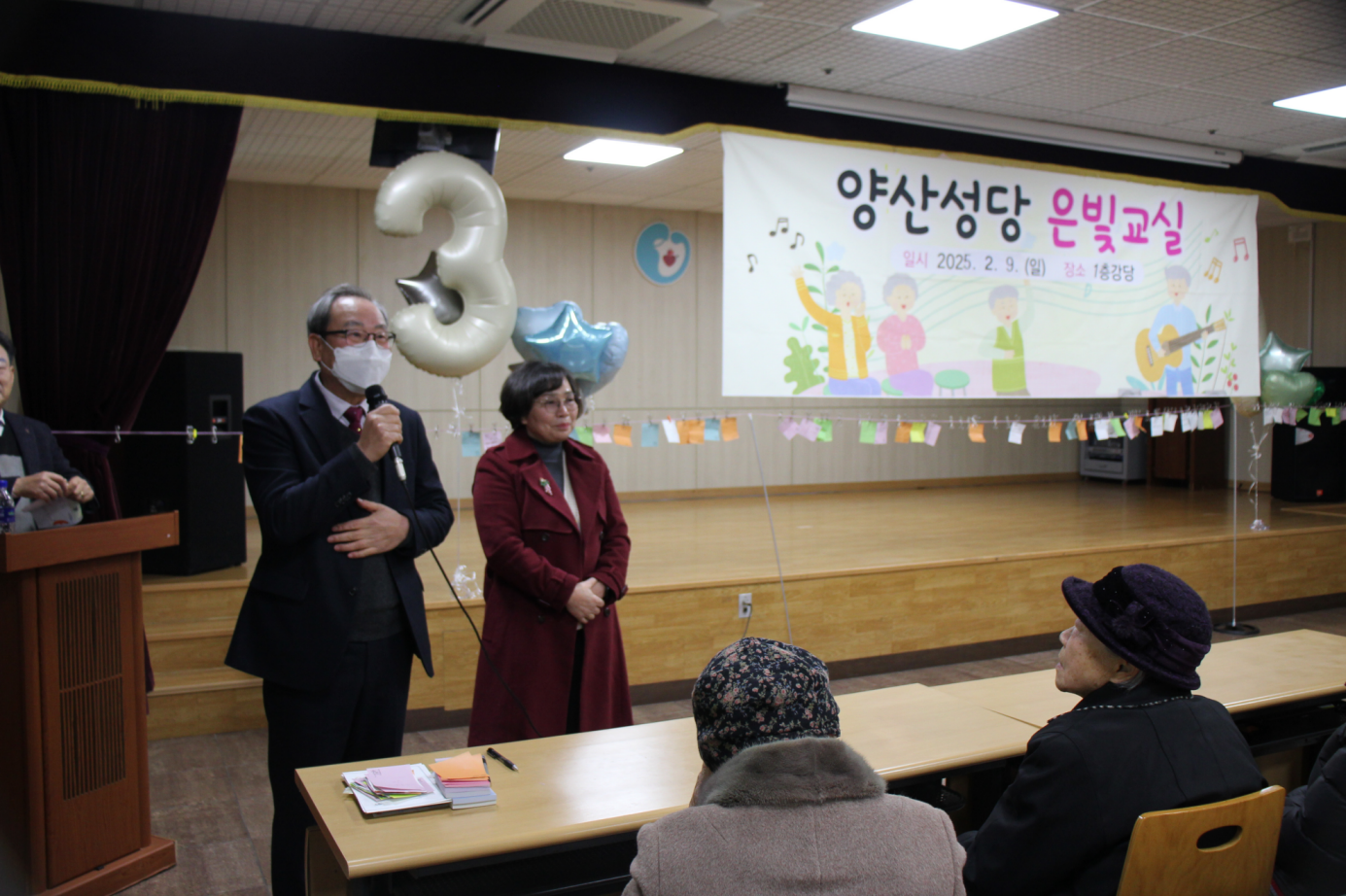 KakaoTalk_20250209_145957567_01.png