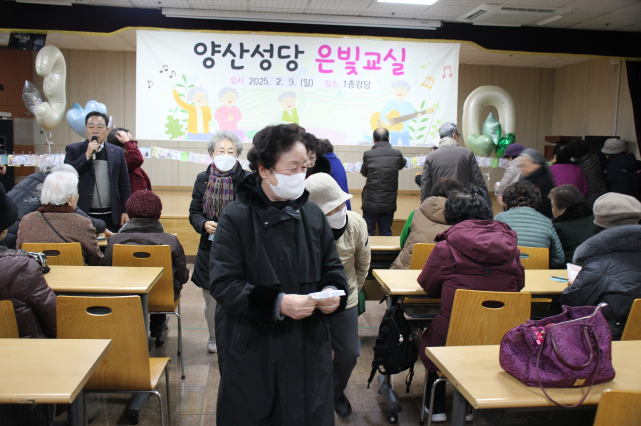 KakaoTalk_20250209_145957567_14.png