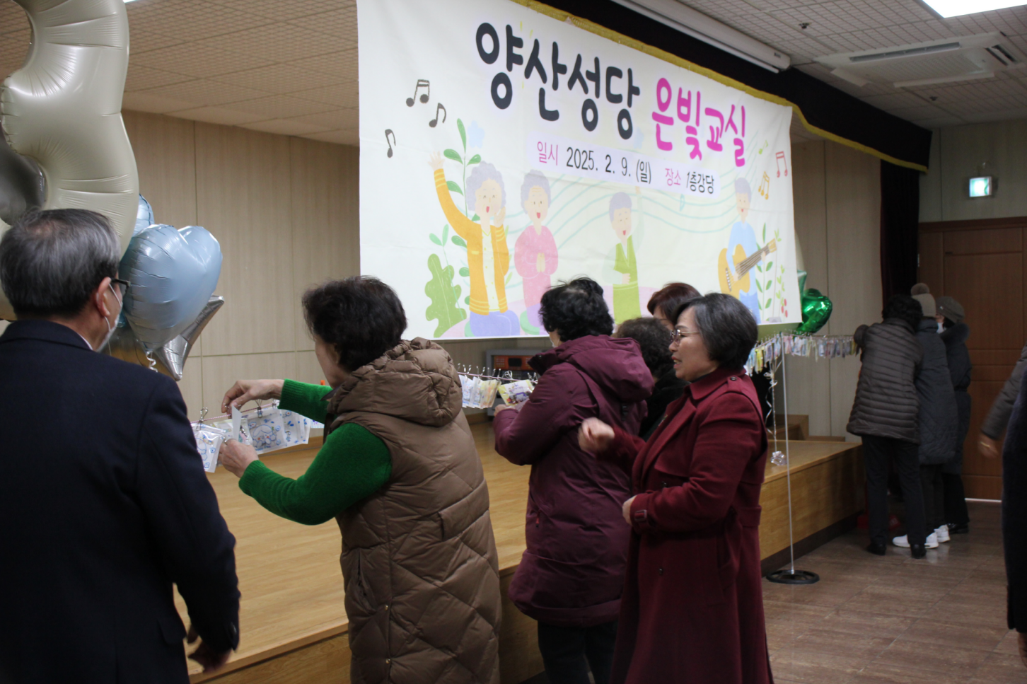 KakaoTalk_20250209_145957567_16.png