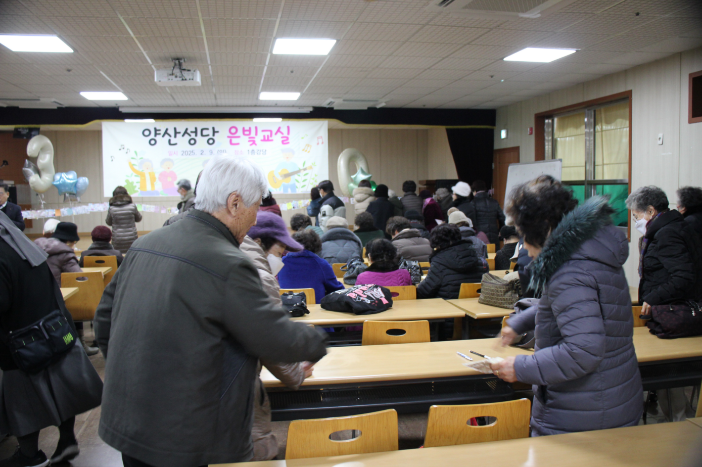 KakaoTalk_20250209_145957567_15.png