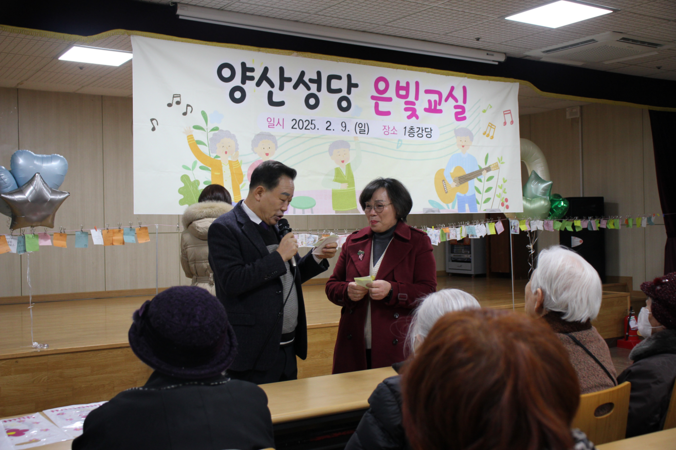 KakaoTalk_20250209_145957567_07.png