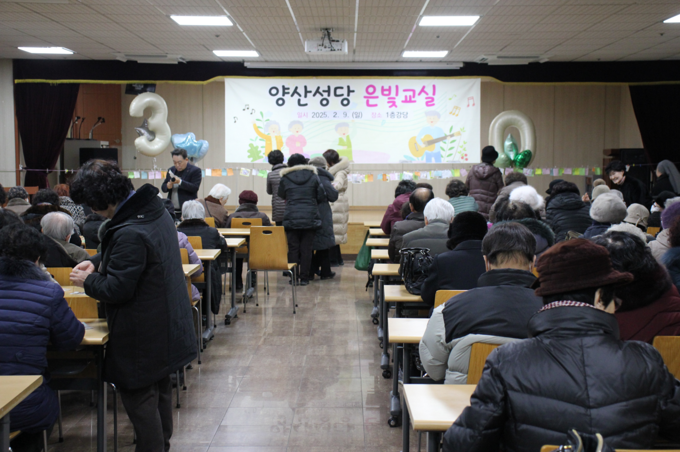 KakaoTalk_20250209_145957567_09.png