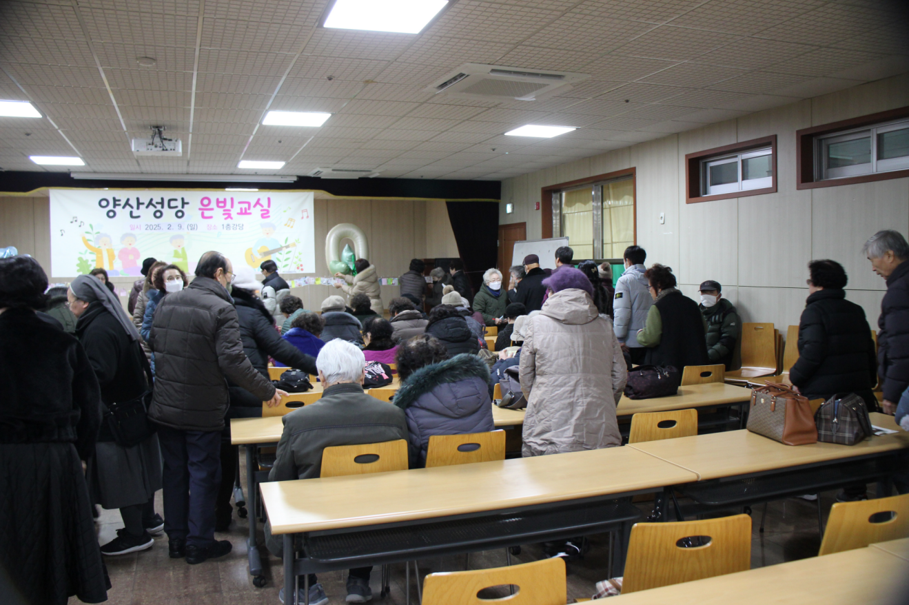 KakaoTalk_20250209_145957567_13.png