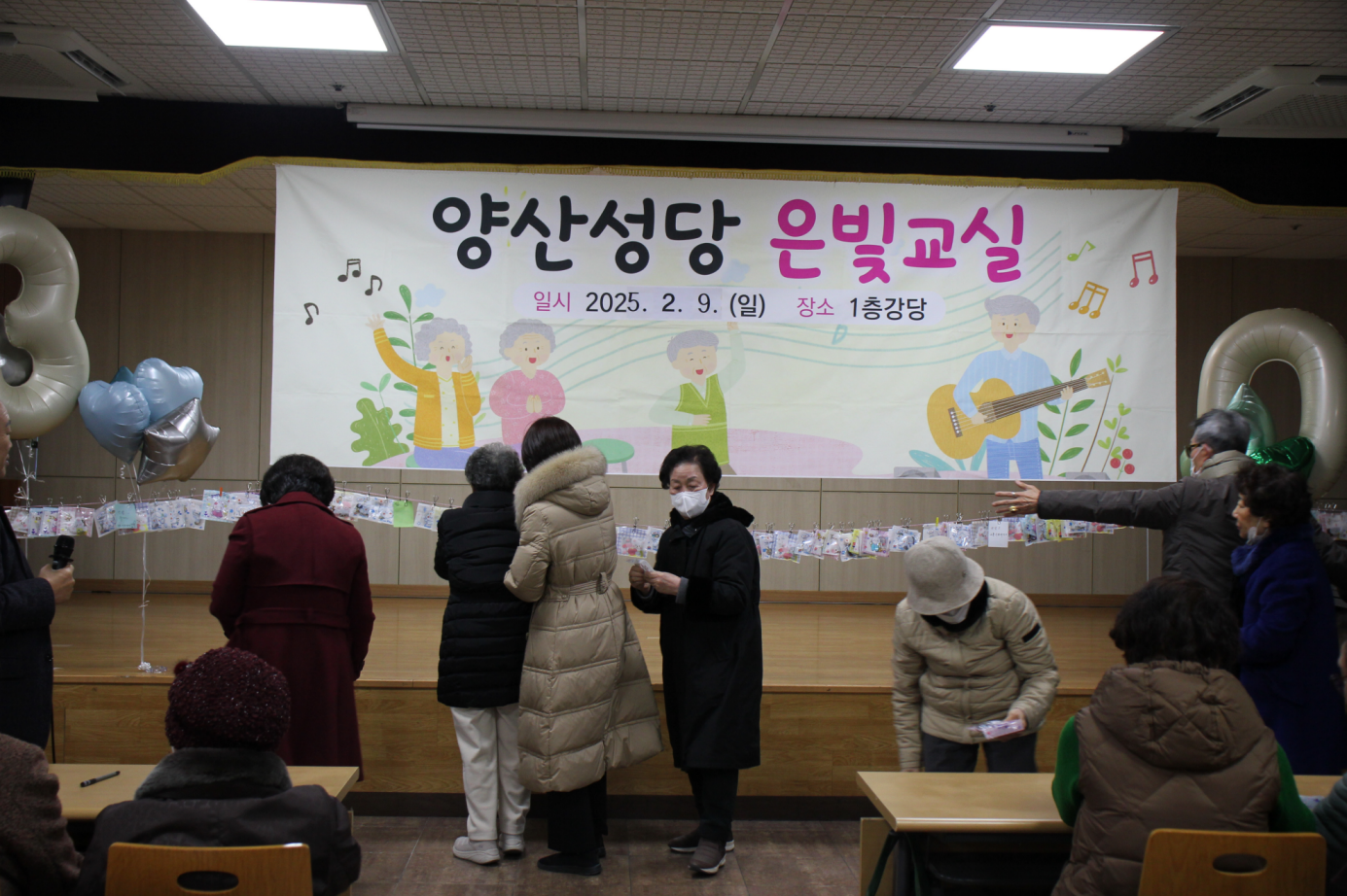 KakaoTalk_20250209_145957567_19.png