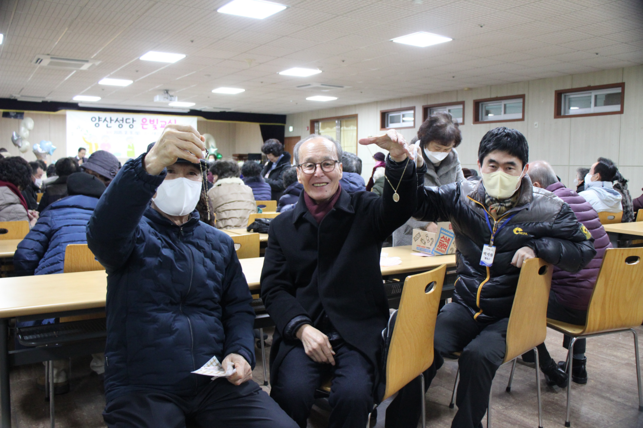KakaoTalk_20250209_145957567_08.png