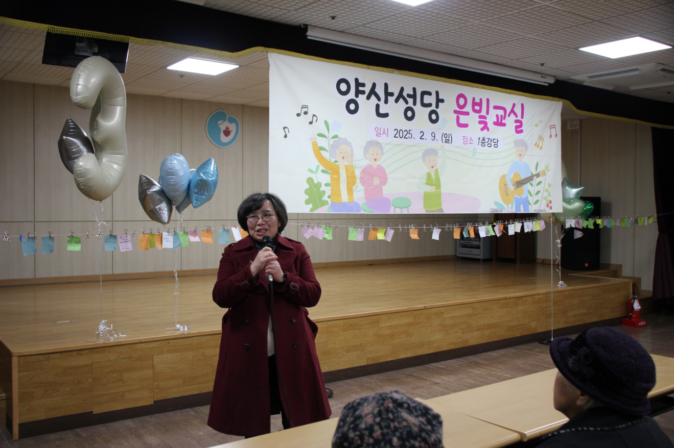 KakaoTalk_20250209_145957567_02.png