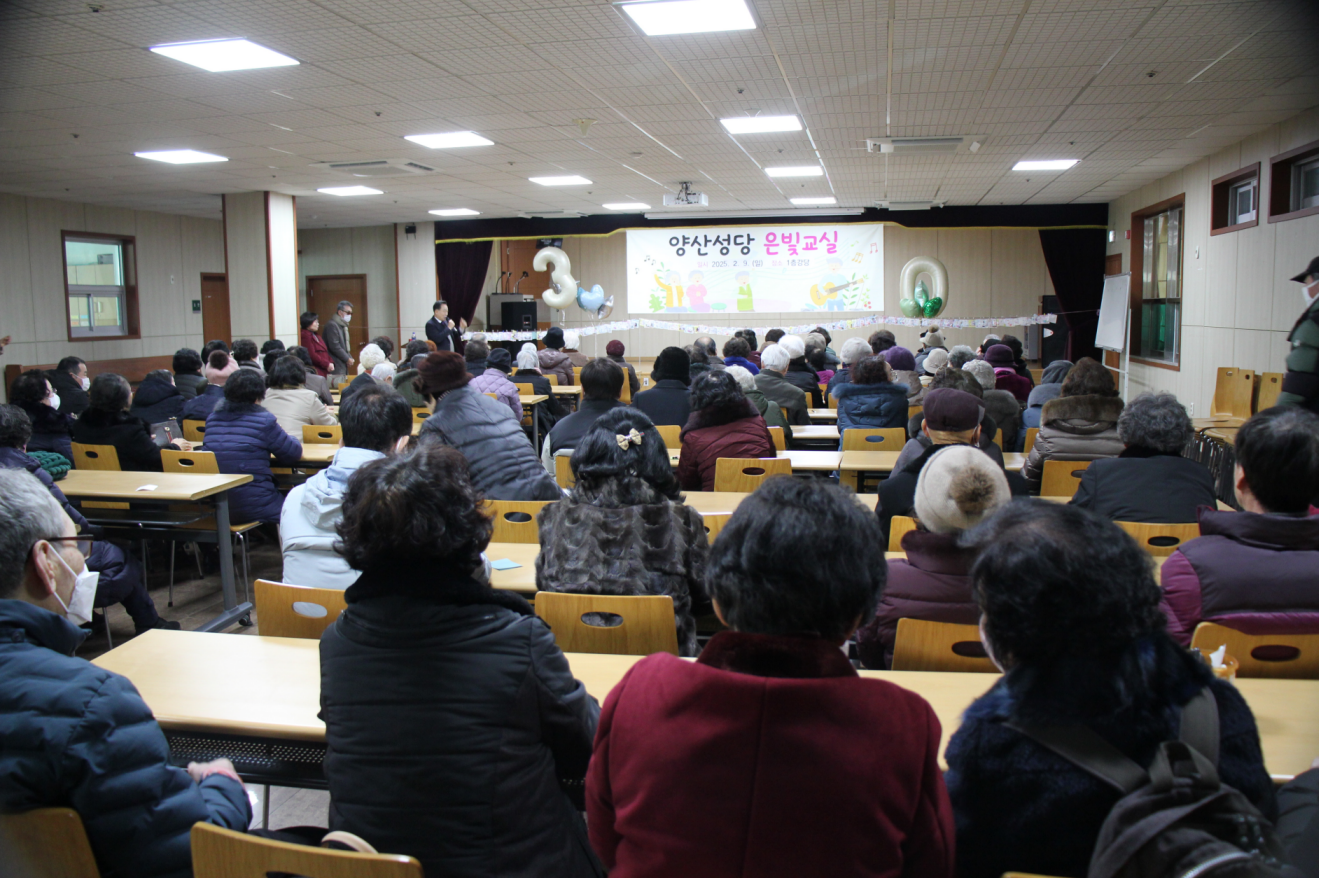 KakaoTalk_20250209_145957567_18.png