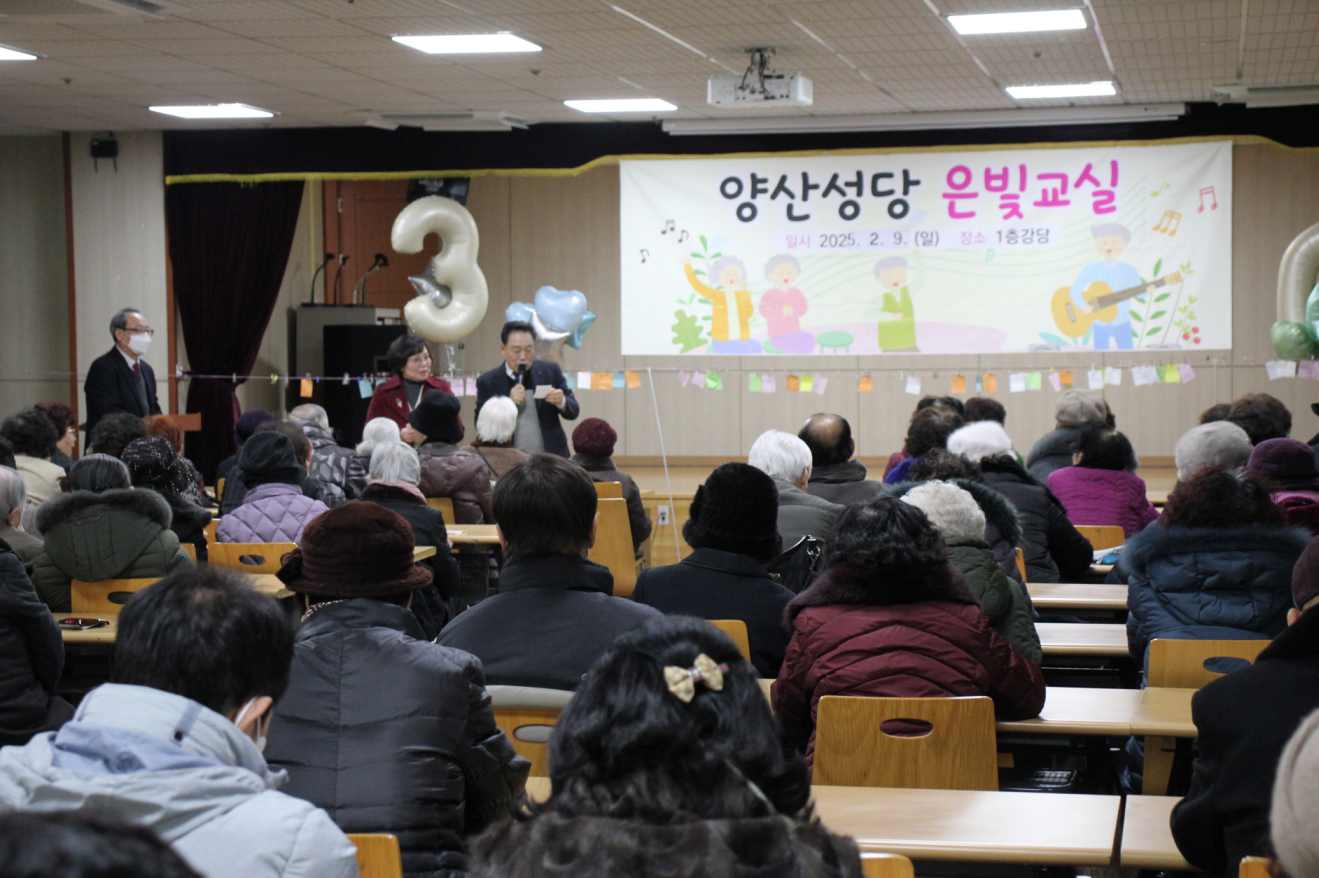 KakaoTalk_20250209_145957567_04.png