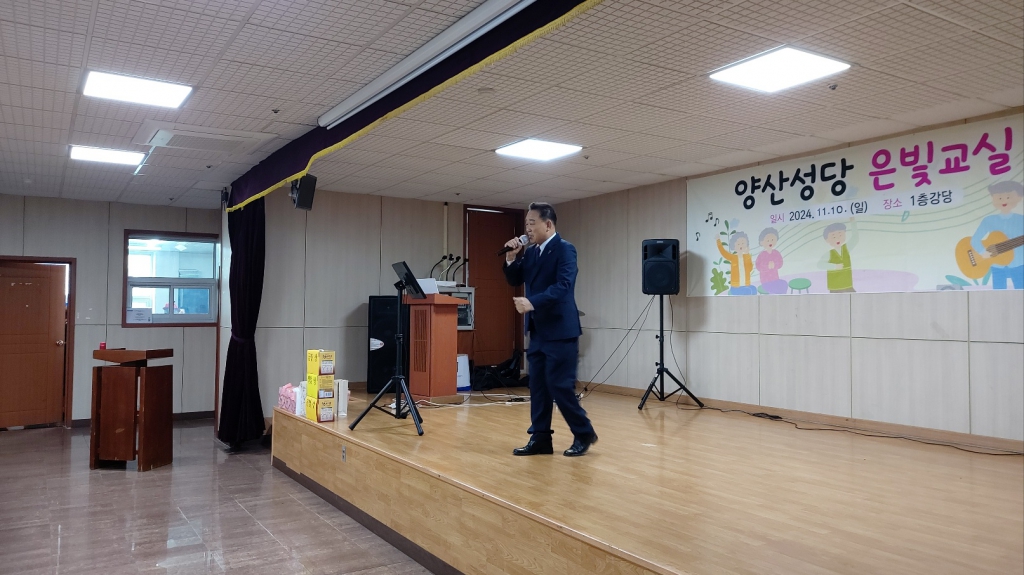 KakaoTalk_20241110_131534346_21.jpg
