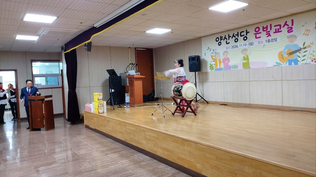 KakaoTalk_20241110_131534346_07.jpg