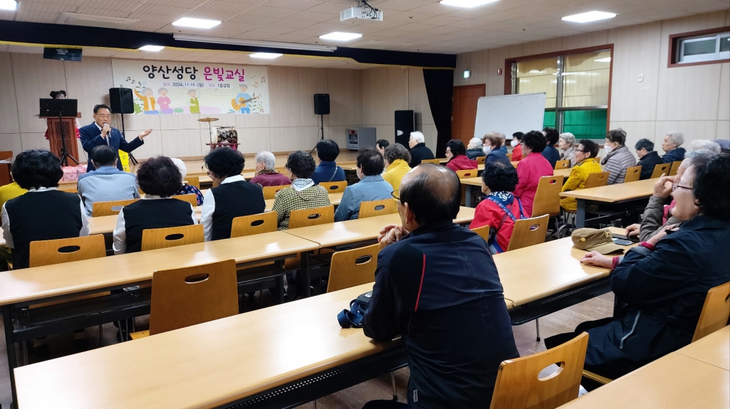 KakaoTalk_20241110_131534346_04.jpg
