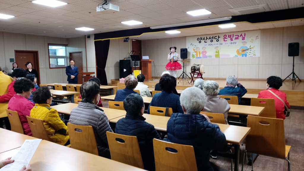 KakaoTalk_20241110_131534346_02.jpg