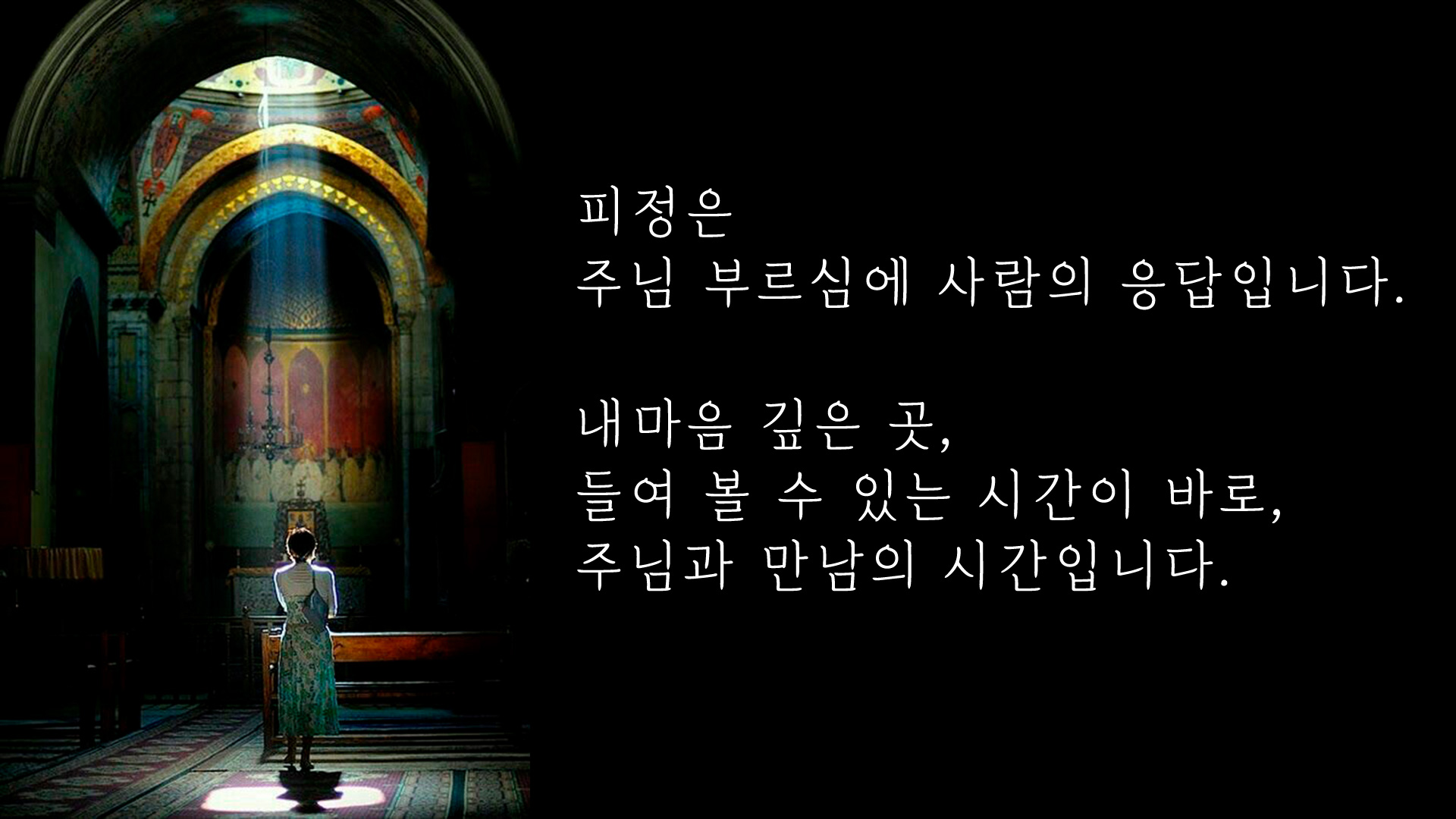 508차-묵상회-홍보-1.jpg