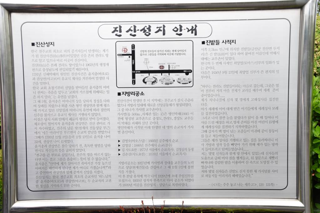 크기변환_DSC_0070.JPG