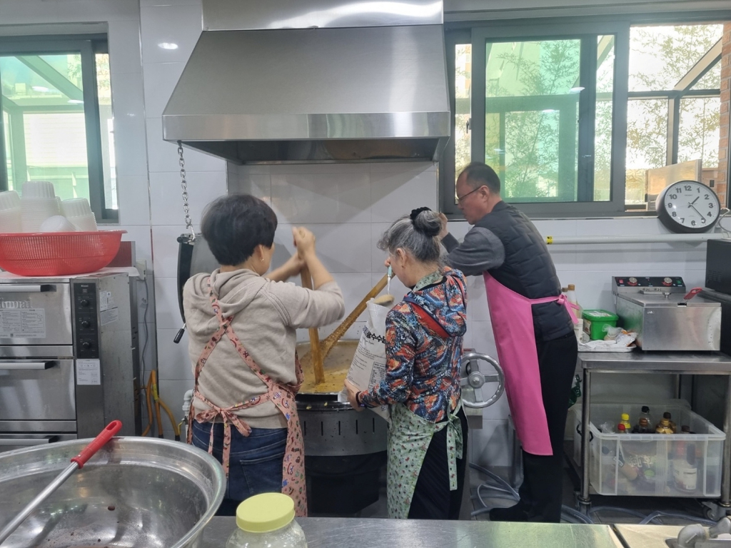 KakaoTalk_20241116_135726980_05.jpg
