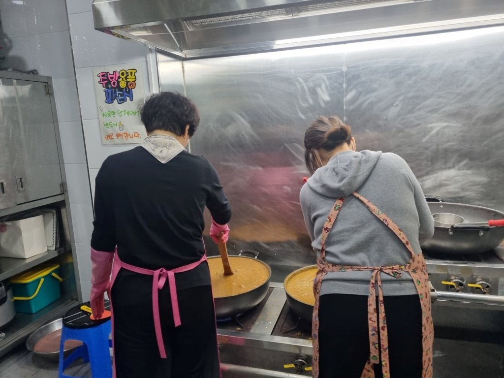 KakaoTalk_20241116_135726980_02.jpg