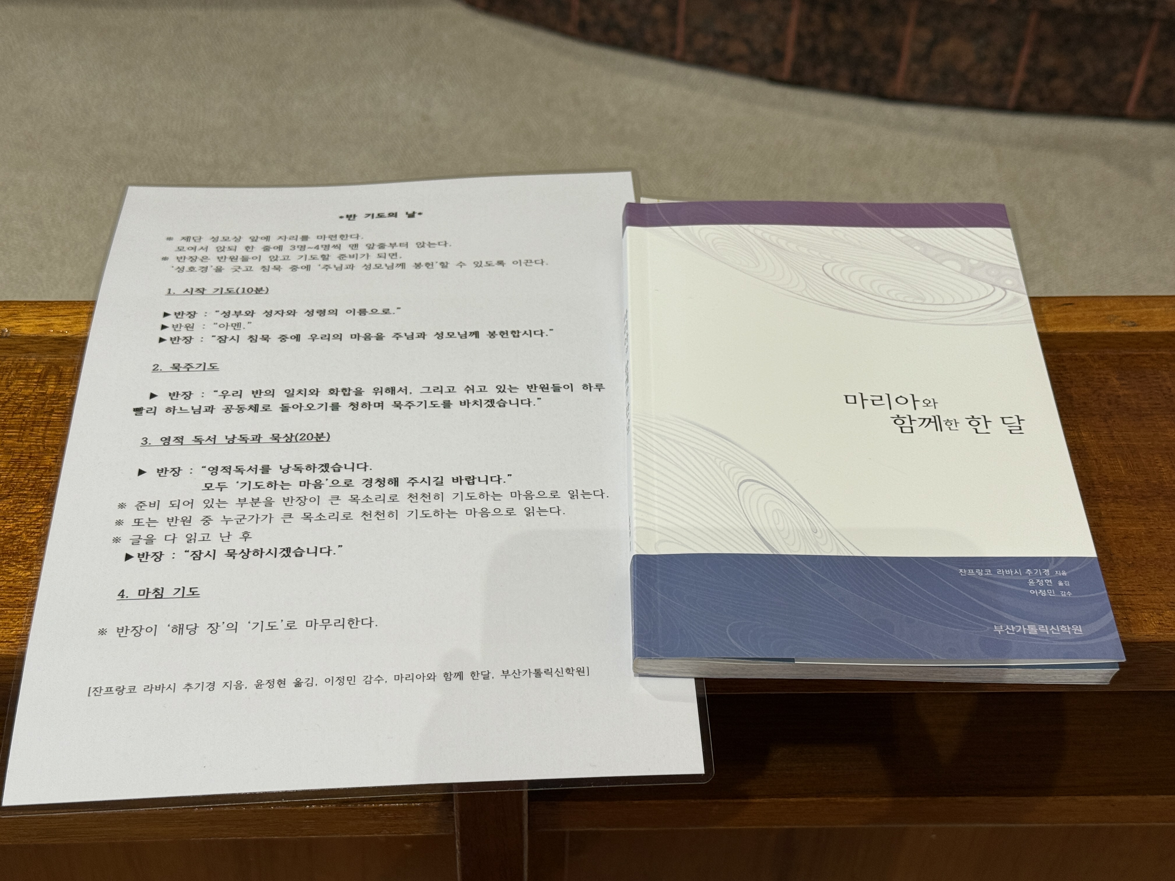 KakaoTalk_20250502_114801007_01.jpg