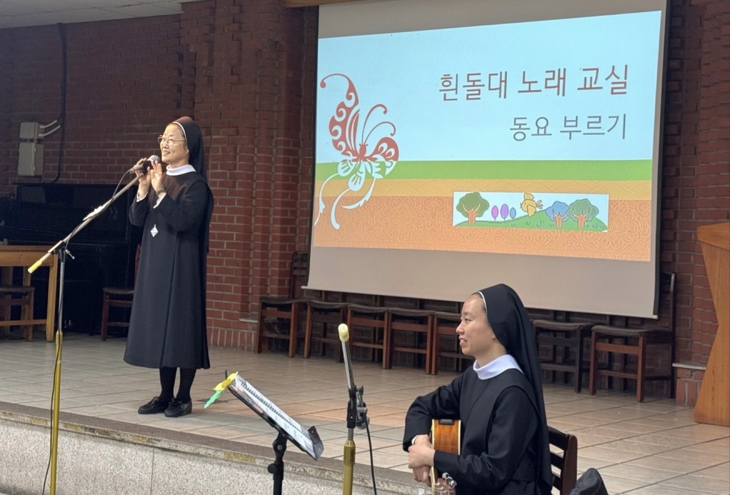 노래교실.jpg
