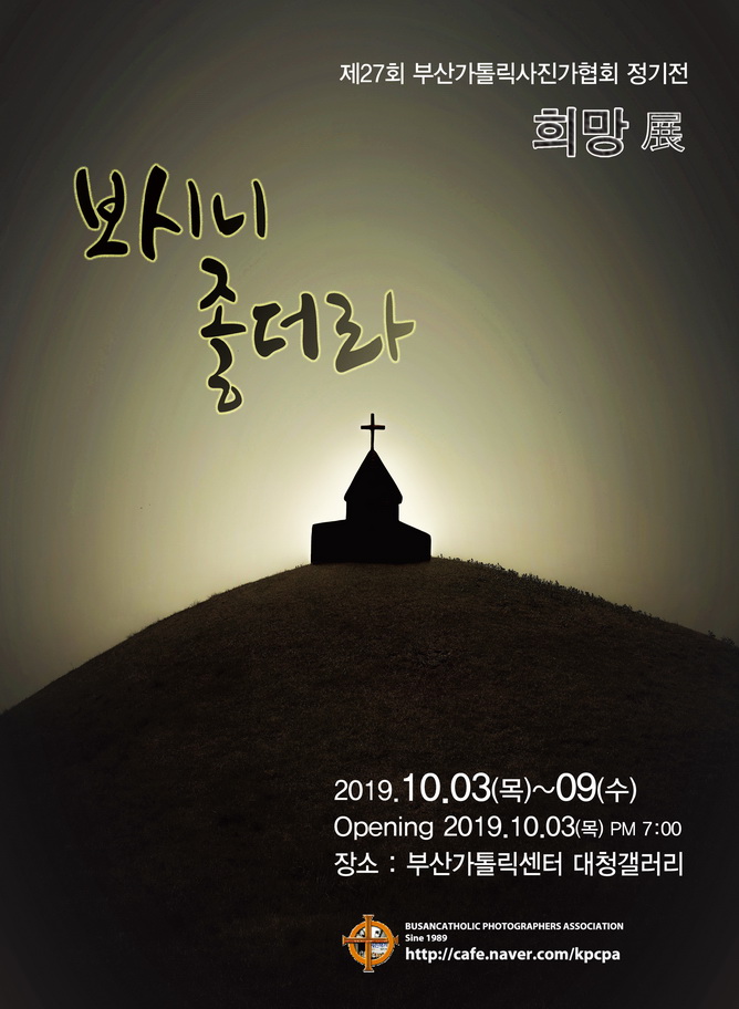 가사협리플렛출력27-앞-03_크기변경.jpg