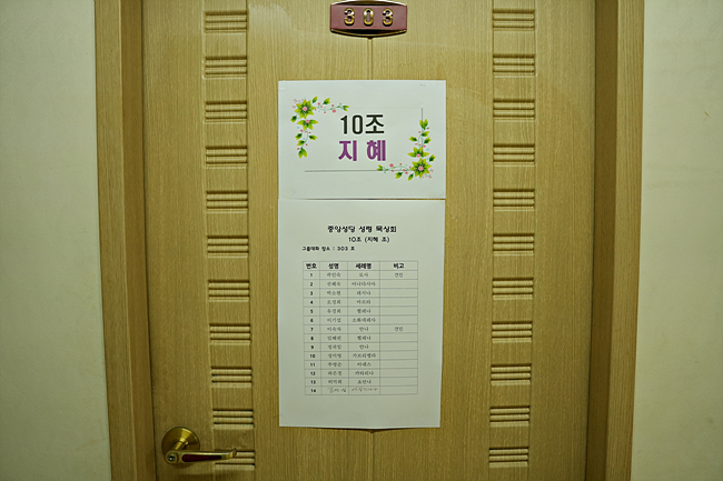 DSC07505.jpg