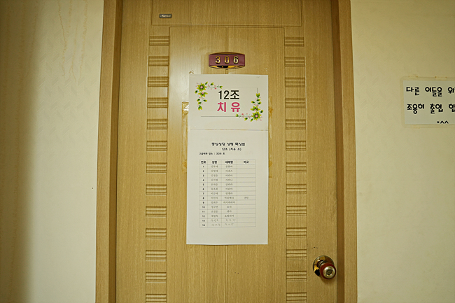 DSC07519.jpg