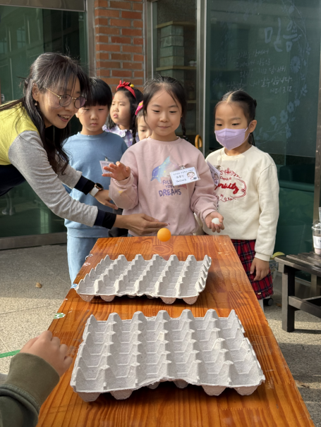 KakaoTalk_20241124_110013174_15.png
