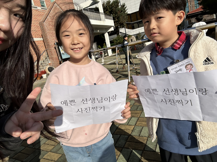 KakaoTalk_20241123_184944319.png