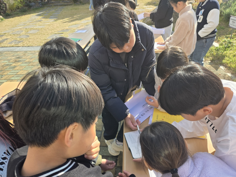 KakaoTalk_20241123_192429522_06.png