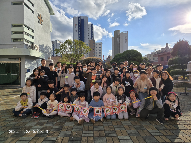 KakaoTalk_20241123_182921588_01.png