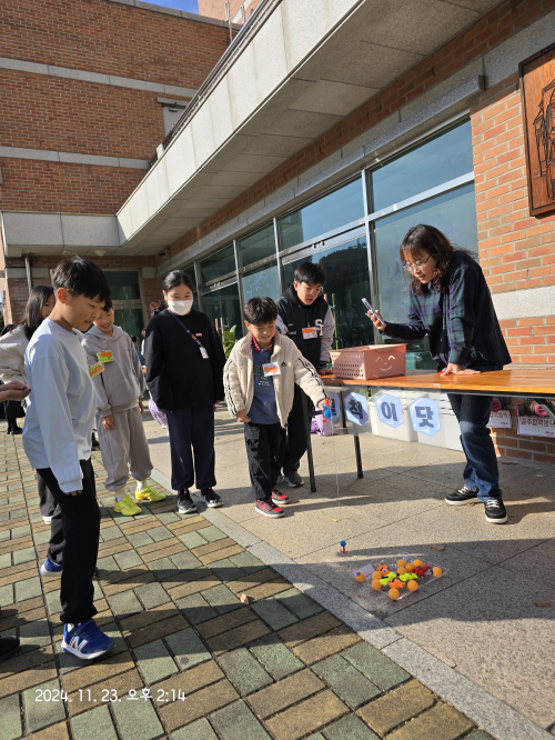 KakaoTalk_20241123_182921588_19.png