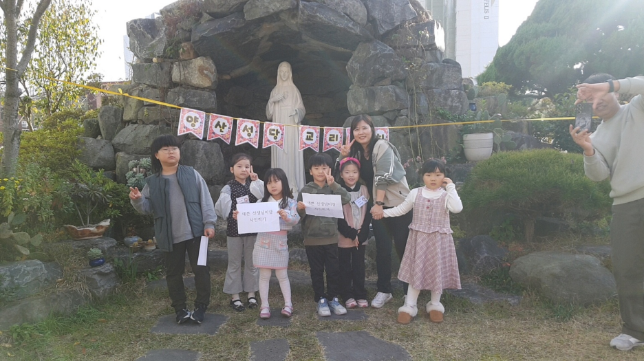KakaoTalk_20241124_081200733_03.png