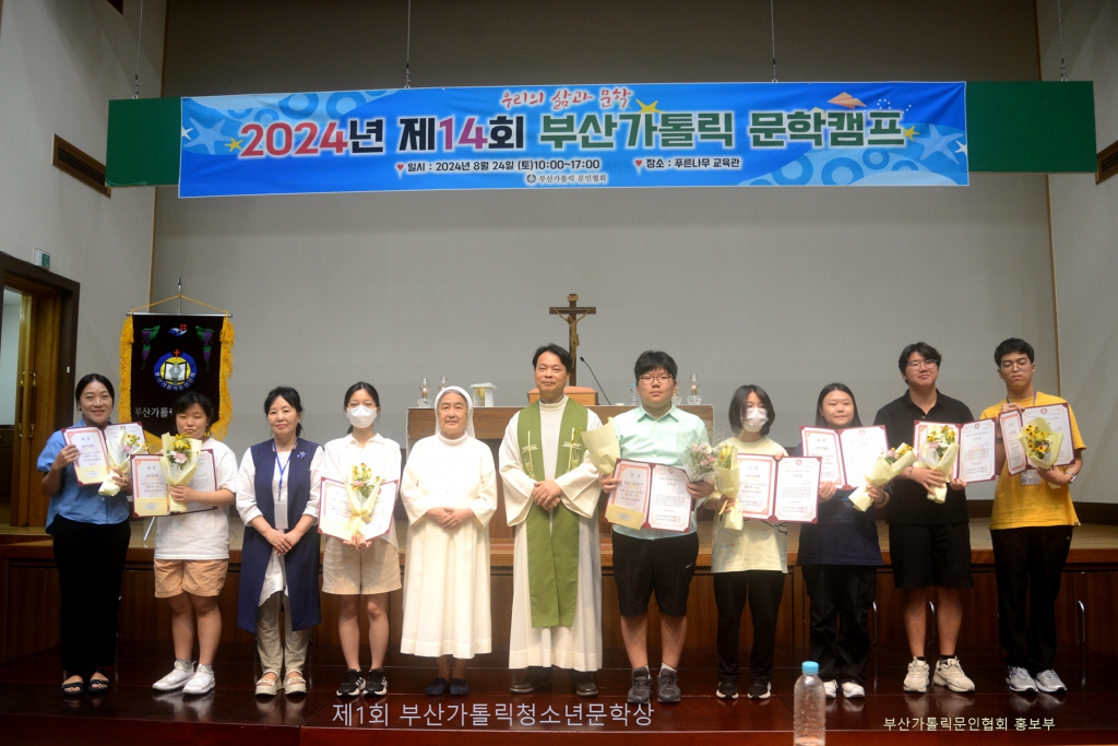 청소년문학상2500.jpg