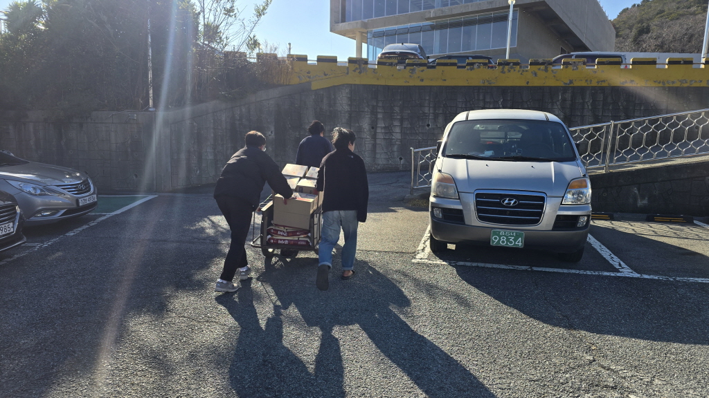 [크기변환]20241214_105501.jpg