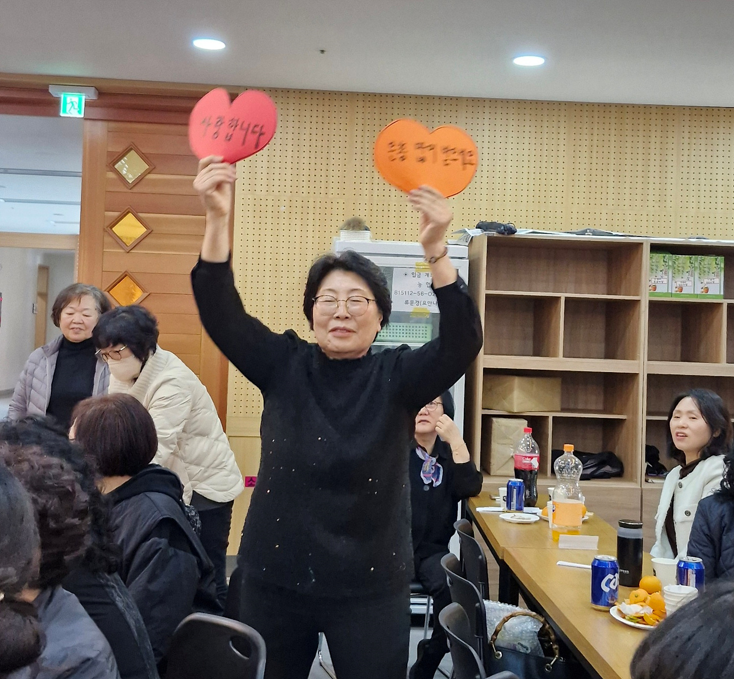 KakaoTalk_20241201_161203601_03.jpg
