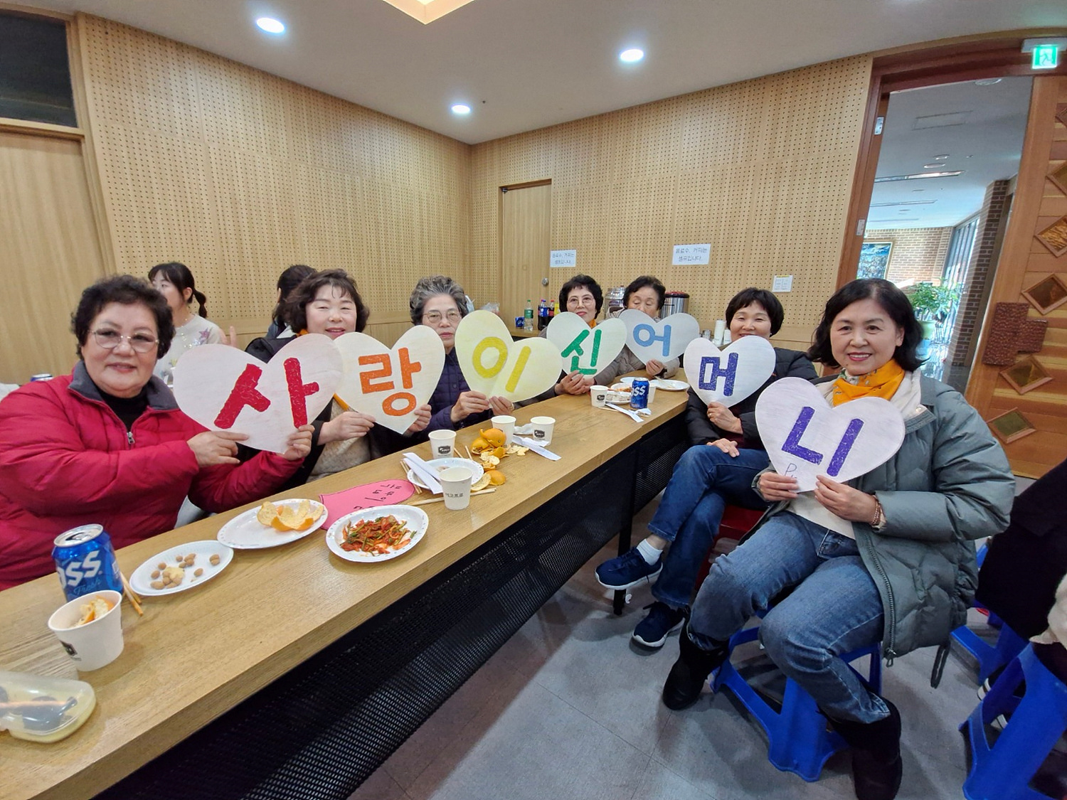 KakaoTalk_20241201_162243029_07.jpg