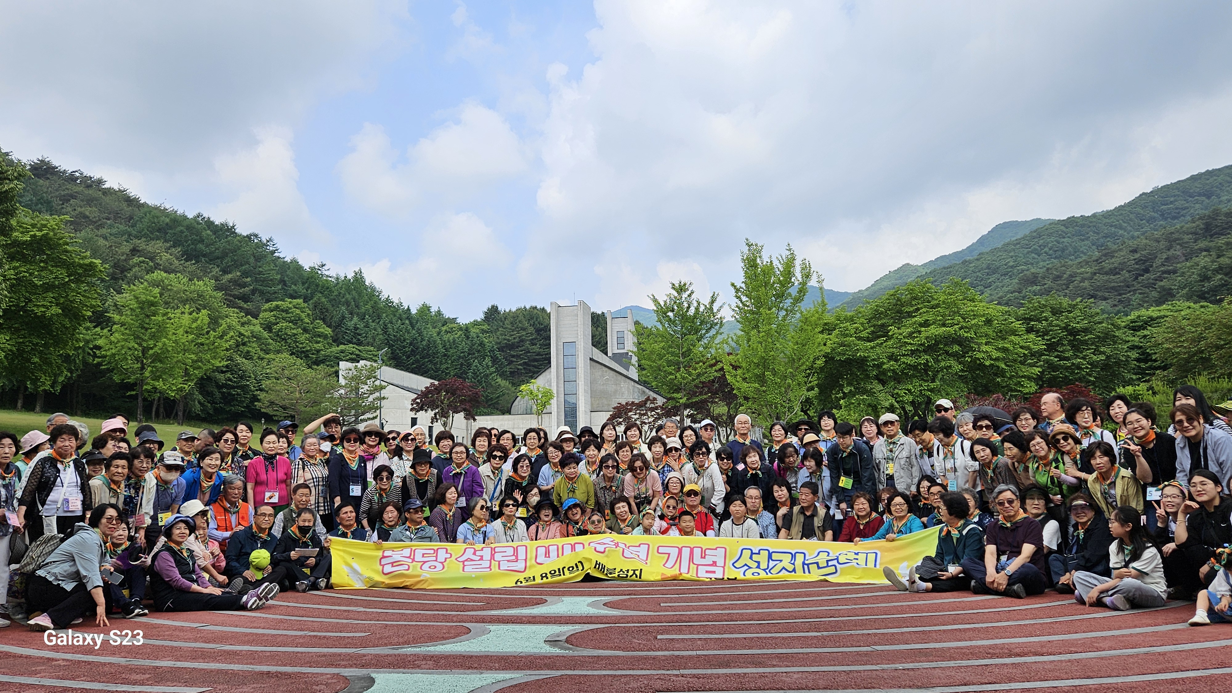 KakaoTalk_20250608_211908976_01.jpg