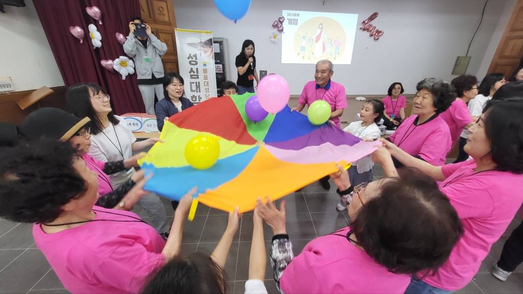 2024년5월25일성심대자매결연20게임.jpg