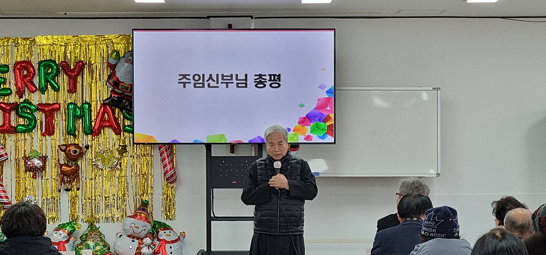 KakaoTalk_20250111_153922221_01.jpg