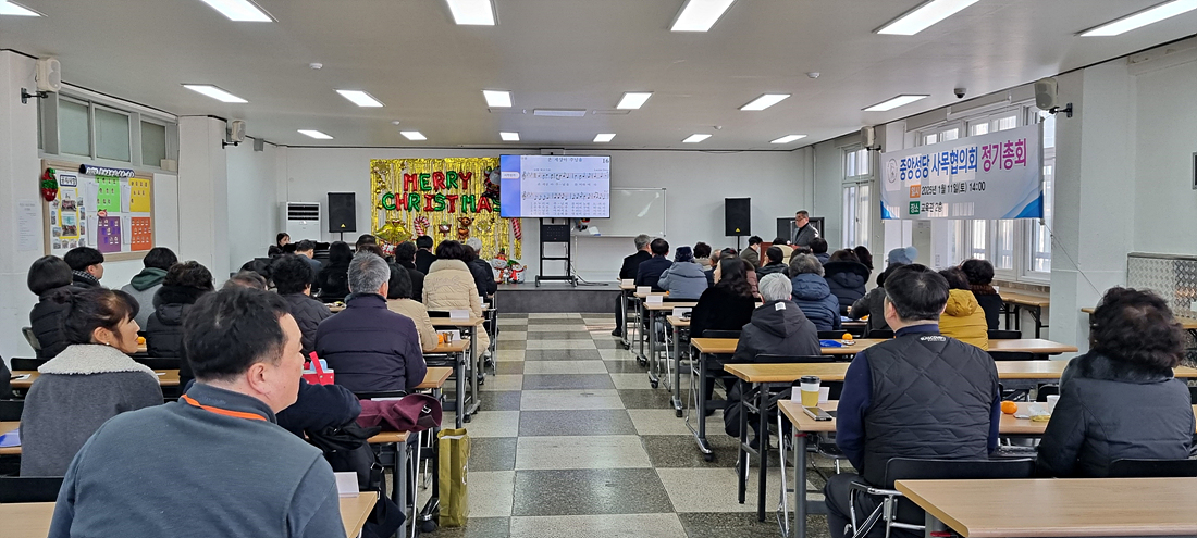 KakaoTalk_20250111_142414871_04.jpg