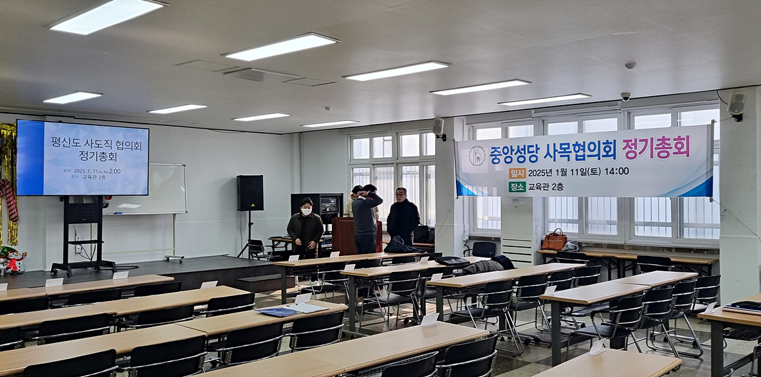 KakaoTalk_20250111_142414871_01.jpg